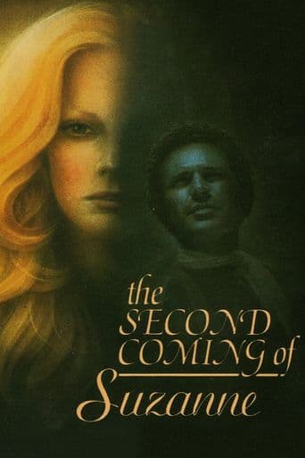 The Second Coming of Suzanne poster art