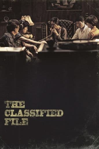 The Classified File poster art