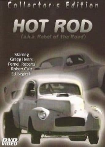 Hot Rod poster art