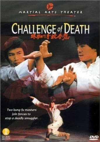 Challenge of Death poster art