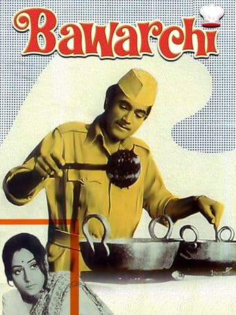 Bawarchi poster art