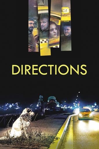 Directions poster art