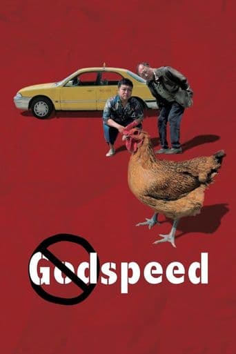 Godspeed poster art