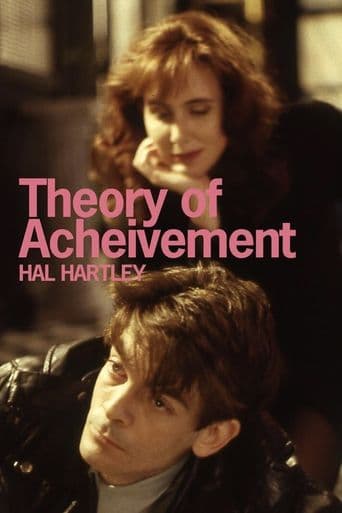 Theory of Achievement poster art