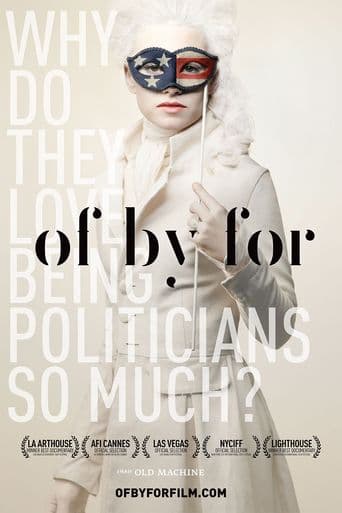 Of By For poster art