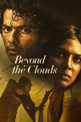 Beyond the Clouds poster art