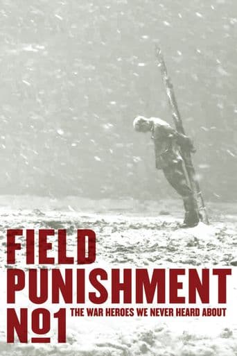 Field Punishment No. 1 poster art