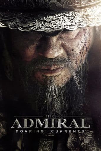 The Admiral: Roaring Currents poster art