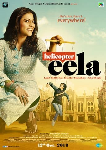 Helicopter Eela poster art