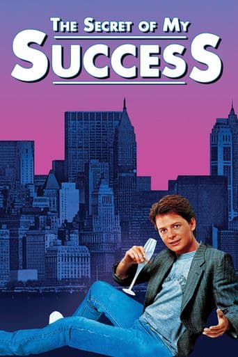 The Secret of My Success poster art