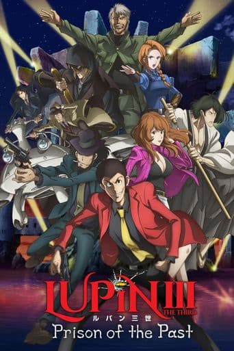 Lupin III: Prison of the Past poster art