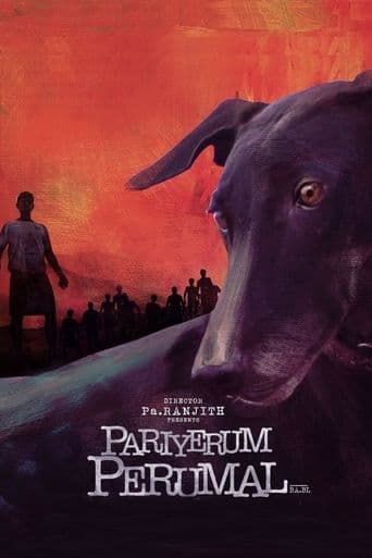 Pariyerum Perumal poster art