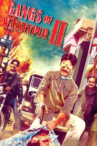 Gangs of Wasseypur: Part 2 poster art