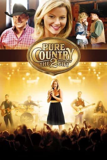 Pure Country 2: The Gift poster art