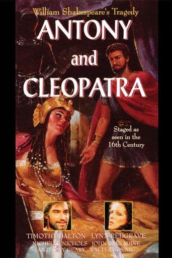 Antony and Cleopatra poster art