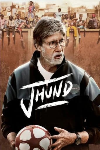 Jhund poster art