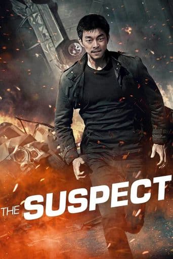 The Suspect poster art