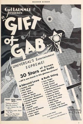 Gift of Gab poster art