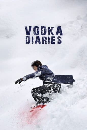 Vodka Diaries poster art