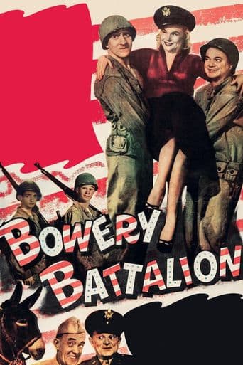 Bowery Battalion poster art