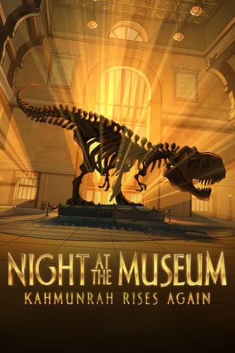 Night at the Museum: Kahmunrah Rises Again poster art