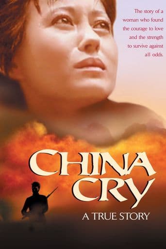 China Cry: A True Story poster art