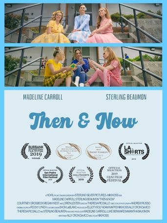 Then & Now poster art