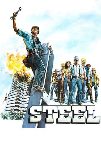 Steel poster art