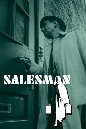 Salesman poster art