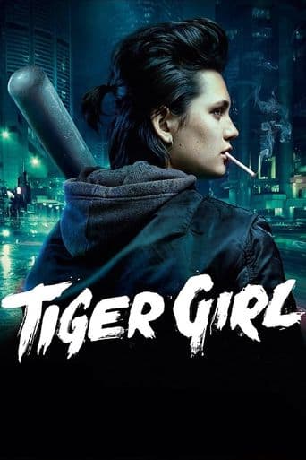 Tiger Girl poster art