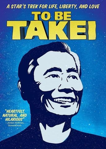 To Be Takei poster art