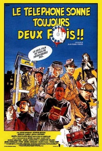 Le téléphone sonne toujours deux fois poster art