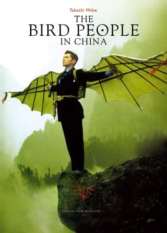 The Bird People in China poster art