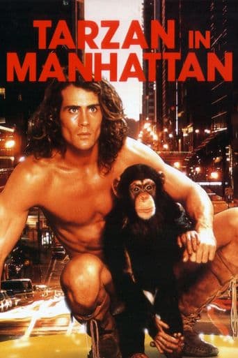 Tarzan in Manhattan poster art