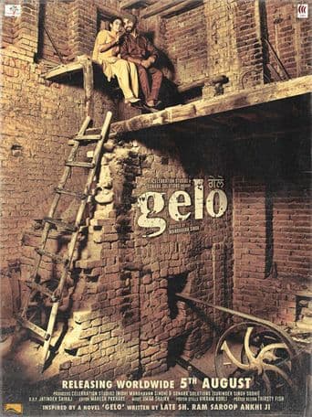 Gelo poster art