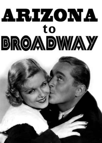 Arizona to Broadway poster art