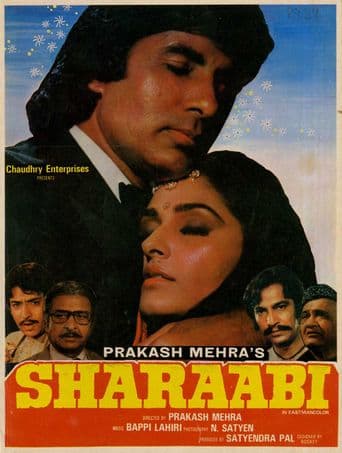 Sharaabi poster art