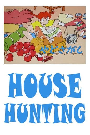 House-hunting poster art