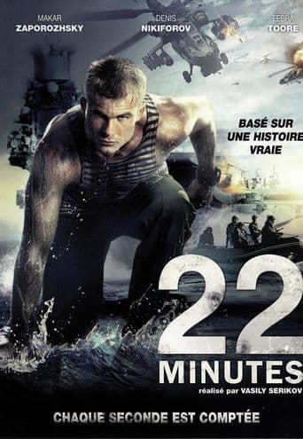 22 Minutes poster art