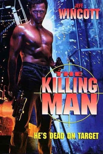 The Killing Machine poster art