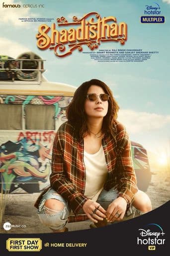 Shaadisthan poster art
