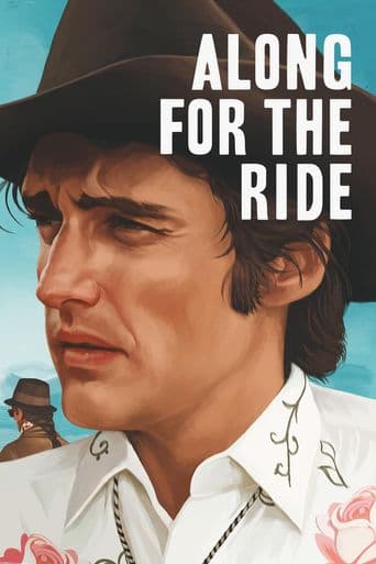 Along for the Ride poster art