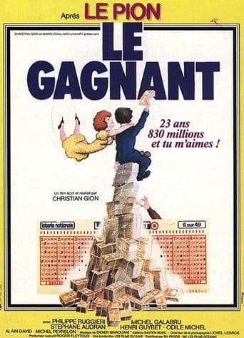 Le gagnant poster art