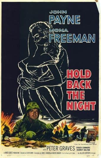 Hold Back the Night poster art