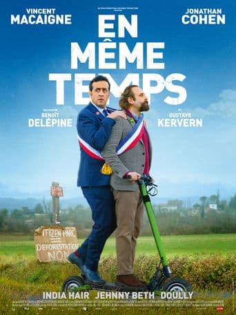 En même temps poster art