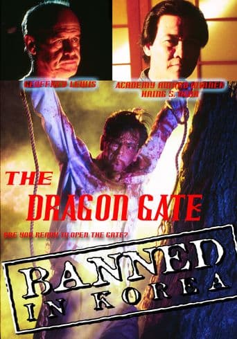 The Dragon Gate poster art