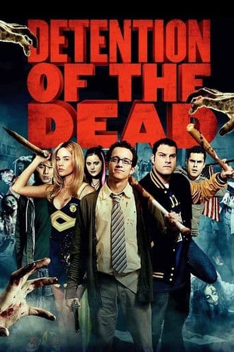 Detention of the Dead poster art