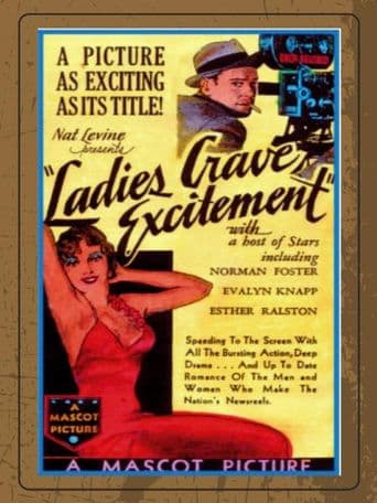 Ladies Crave Excitement poster art