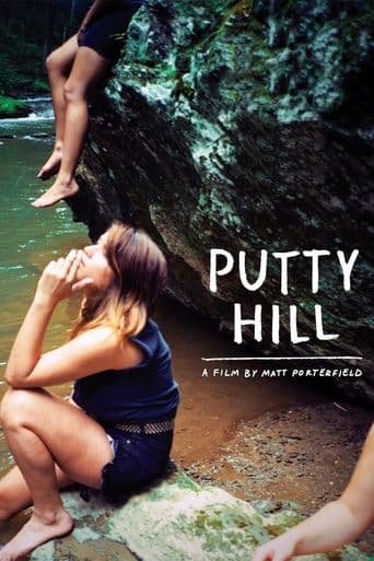 Putty Hill poster art