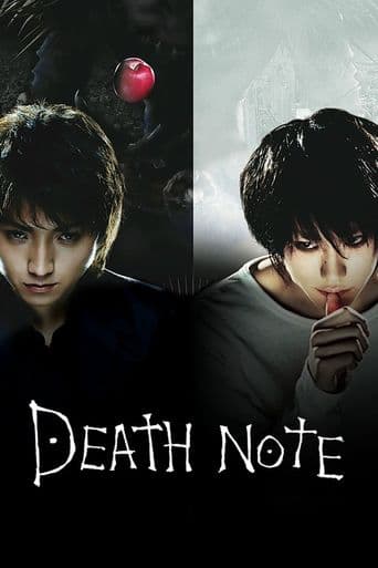 Death Note poster art